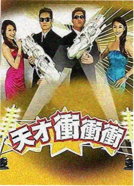 春风不度 freeok追剧官网
